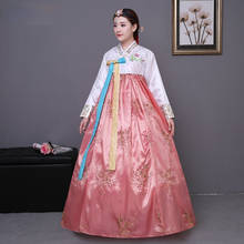 Korean Traditional Costume Hanbok Palace Sequin Costume Folk Dance Performance Dress Festival Celebration Embroidered Dress 2024 - buy cheap