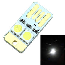 Mini Pocket LED Night Light Card Lamp Bulb White Led Keychain USB Power Portable 2024 - buy cheap