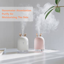 High Quality 220ML Ultrasonic Air Humidifier Aroma Essential Oil Diffuser for Home Car USB Fogger Mist Maker with LED Night Lamp 2024 - buy cheap