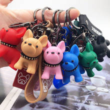 Cute Boho Punk Bulldog Keychain Silicone Dog Key Chains for Women Bag Charm Trinket Men Car Key Ring Pendant Liuding Key Ring 2024 - buy cheap