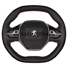 Funda personalizada para volante de coche, accesorios de Interior de cuero negro para Peugeot 508L, 4008, 5008, 408, 308, 2008 2024 - compra barato