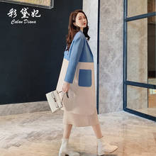 Winter Woman Coats 2019 Winter New Korean Two-tone Woolen Coat Fashion Long Section Slim Woolen Coat Female 2024 - buy cheap
