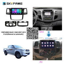 SKYFAME Car Radio Stereo For Toyota Fortuner Hilux Vigo 2007-2015 Android Multimedia System GPS Navigation DVD Player 2024 - buy cheap