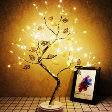 Lámpara de árbol de luz Artificial con Interruptor táctil, luz LED de mesa, bonsái, decoración para regalo, Festival, D30, funciona con batería/USB 2024 - compra barato