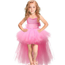 Girls Tutu Dress Tulle V-neck Train Lace Princess Girl Evening Birthday Party Dresses Kids Girl Ball Gown Dress Costume 2-9Y 2024 - buy cheap