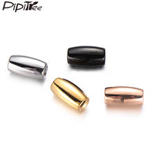 Pipitree 5pcs/lot Wholesale Copper White Gold Color Tube Beads Bracelet Connectors DIY Loose Spacer Beads Jewelry Accessories 2024 - buy cheap