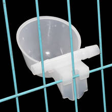 4 Pcs 10 mm Bird Coop Water Drinking Cups Feed Automatic Poultry Chicken Fowl Drinker Chicken equipment 2024 - buy cheap