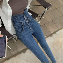 Calça jeans feminina cintura alta, peça calça feminina justa elástica justa justo 2024 - compre barato