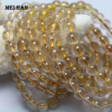 Meihan Free shipping (2 bracelets/set)  natural gold rutilated quartz 7.5-8mm round loose beads stone for jewelry making design 2024 - buy cheap