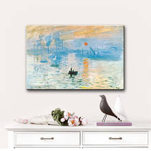 Monet Impression Sunrise Wall Art World Famous Oil Painting Replica Print On Canvas Decorative Cuadros Pictures For Living Room 2024 - buy cheap