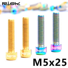 RISK 2pcs M5x25mm Titanium Alloy Fixed Screw for Mountain Bike Guide R RS RSC Oil Disc Brake MTB Bicycle Brake Lever fixing Bolt 2024 - buy cheap