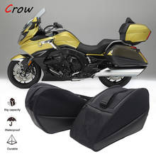 For bmw k1600GA K1600 Grand America motorcycle inner bag liner high quality waterproof side box inner bag 2024 - buy cheap