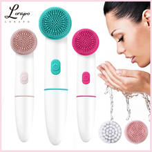 Escova elétrica para limpeza facial 2 em 1, escova massageadora e esfoliante para limpar o rosto, vibração sônica 2024 - compre barato
