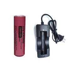 PKCELL ICR18650B 3,7 v 2200 mah 18650 литиевая аккумуляторная батарея батареи плоский верх (без PCB) (подарок 18650 зарядное устройство) 2024 - купить недорого