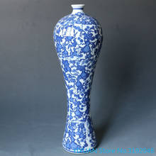 Jingdezhen porcelain collection antique porcelain vase blue and white porcelain plum vase gourd vase living room decoration 2024 - buy cheap