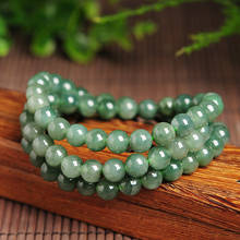 100% Natural Jade (Jadeite) Necklace 7mmW Luck Oil-green Round Beads Link Chain Necklace 21inch 2024 - buy cheap