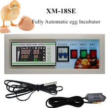 Controlador multifuncional para incubadora de ovos, controlador automático completo de sensor de umidade e temperatura 2024 - compre barato