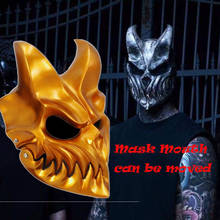 Slaughter To Prevail Alex Terrible Masks Prop Cosplay Mask Halloween Party Deathcore Darkness Mask Son of Dark 2024 - buy cheap