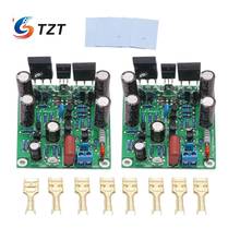 TZT Class AB MOSFET L7 Audio Power Amplifier DUAL-CHANNEL 300-350WX2 Amplifier Board by LJM 2024 - buy cheap