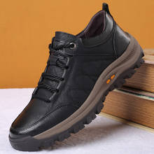 Кроссовки мужские кожаные, повседневная обувь для вождения и работы, дизайнерские, для улицы, для работы, E446 2024 - купить недорого