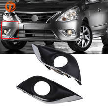 POSSBAY Black Front Left Right Fog Light Cover Bezel Trim Fog Lamp Hood for Nissan Versa Sedan(B17) 2015 2016 2017 2018 Facelift 2024 - buy cheap