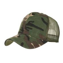 Camouflage Ponytail Baseball Cap Messy Bun Hats for Women Men Snapback Caps Casual Summer Sun Visor Outdoor Hat Gorras Casquette 2024 - buy cheap