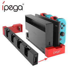 IPega PG-9186, игровой контроллер, зарядное устройство, подставка для док-станции, держатель для Nintendo Switch Joy-Con, игровая консоль с индикатором 2024 - купить недорого