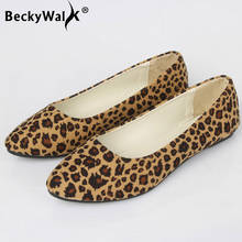 Туфли женские леопардовые с острым носком, лоферы, без застежки, Повседневная летняя обувь, большие размеры 35-42, WSH2217 2024 - купить недорого