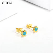 OUFEI Korean Earrings Set Stainless Steel Jewelry Woman Small Stud Earrings For Women Fashion Jewelry Accessories 2024 - buy cheap
