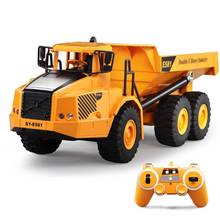 Suspensor de caminhão rc 1:16, carrinho de brinquedo para crianças, modelo de trator, engenharia, veículo de controle remoto com luzes led 2024 - compre barato