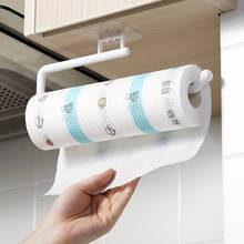 1pcs Kitchen Paper Towel Holder Punch-free Accessories Under Cabinet Roll Rack Tissue Hanger Storage Rack for Bathroom Toilet 2024 - buy cheap