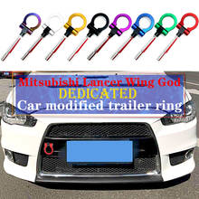 Aluminum Japan Car Tow Hook For Mitsubishi Lancer EVO Racing Auto Parts Front Rear Tow Ring Trailer 2024 - buy cheap