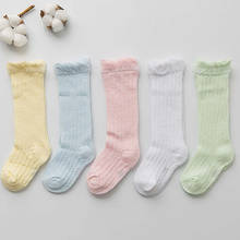 Summer Mesh baby Socks Anti-mosquito Socks Thin over-the-Knee Kneecap Babies' Socks 2024 - buy cheap