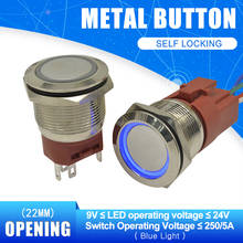 Interruptor de botón de bloqueo automático para coche, interruptor redondo de Anillo de luz LED azul de 9-24V, 22MM, 250V, 5A 2024 - compra barato