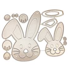 Easter Bunny Metal Cutting Dies Stencil Scrapbooking DIY Album Stamp Paper Card A9LB 2024 - buy cheap