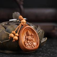 Chinese Peach Wood Carved Patron Saint Puxian Bodhisattva's Original Life Buddha Exquisite Car Key Chain Pendant 2024 - buy cheap