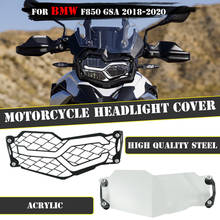 For BMW F850GS Adventure F 850GS ADV F 850 GS Adventure Motorcycle Headlight Cover Protection Grille Mesh Guard CNC Aluminum PVC 2024 - buy cheap