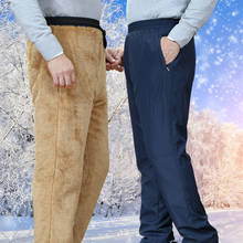 Men Elastic Plus Size Long Casual Pants Winter Warm Velvet Thick Trousers Male Loose Blue Fluffy Straight Pants Outdoor 6xl 5xl 2024 - buy cheap