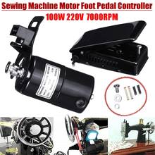 220v/110V 100W 0.5 Amps Sewing Machine Motor 7000 r/min for Sewing Machine with Foot Pedal Controller Set Handwork Accessories 2024 - buy cheap