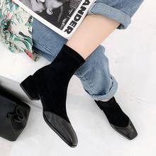 Moda dedo do pé quadrado tornozelo botas outono inverno feminino botas confortáveis sapatos de salto baixo senhoras botas elásticas preto bege 34-43 2024 - compre barato