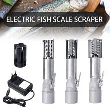 Raspador de pescado eléctrico inalámbrico portátil, herramienta de limpieza impermeable, pelacables, removedor de escamas, 120W 2024 - compra barato