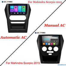 Для Mahindra Scorpio 2015 автомобильное радио стерео Android мультимедийная система gps-навигация, dvd-плеер 2024 - купить недорого