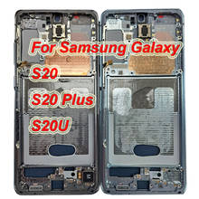 Original Used Frame For Samsung galaxy S20 S20 Plus S20 Ultra Middle Frame Midplate Bezel Chassis Housing Parts 2024 - buy cheap