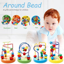 Mini Around Beads Wooden Educational Baby Puzzle Beaded Building Block Toy Early Educational Toy 2024 - buy cheap