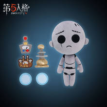 Anime Identity V Tracy Reznik Mechanic's Puppet Cosplay Pillow Plush Doll Plushie Toy Change Suit Dress Up Clothing Cute Gifts 2024 - buy cheap