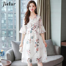 Jielur-vestido de chiffon de verão, feminino, estilo coreano, com manga solta, para lazer, floral, com cintura alta, para escritório, elegante 2024 - compre barato