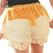 Restock Cute Sleep Bottoms Shorts Women Lolita Kawaii Corgi Butt Shorts Harajuku Pumpkin Bloomers Pajamas Elastic Waist 8446 2024 - buy cheap