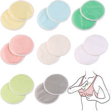 6pcs 3 Layers Baby Nursing Pad Washable Feeding Breast Pad Absorbent Reusable Nursing Anti-overflow Postpartum Nursing Pads 2024 - buy cheap