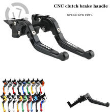 New Logo CNC Laser Motorcycle Adjustable Brake Clutch Lever For Honda CB500 CB 500 1998-2003 1999 2000 2001 2002 2024 - buy cheap