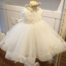 Vestido de bautizo para bebé, boda, primer cumpleaños, vestido de encaje de princesa para niñas, vestidos para niñas, vestido de baile 2024 - compra barato